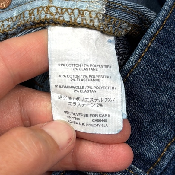 J.Crew Rolled Cuff Denim Shorts Size 26 - Picture 7 of 9